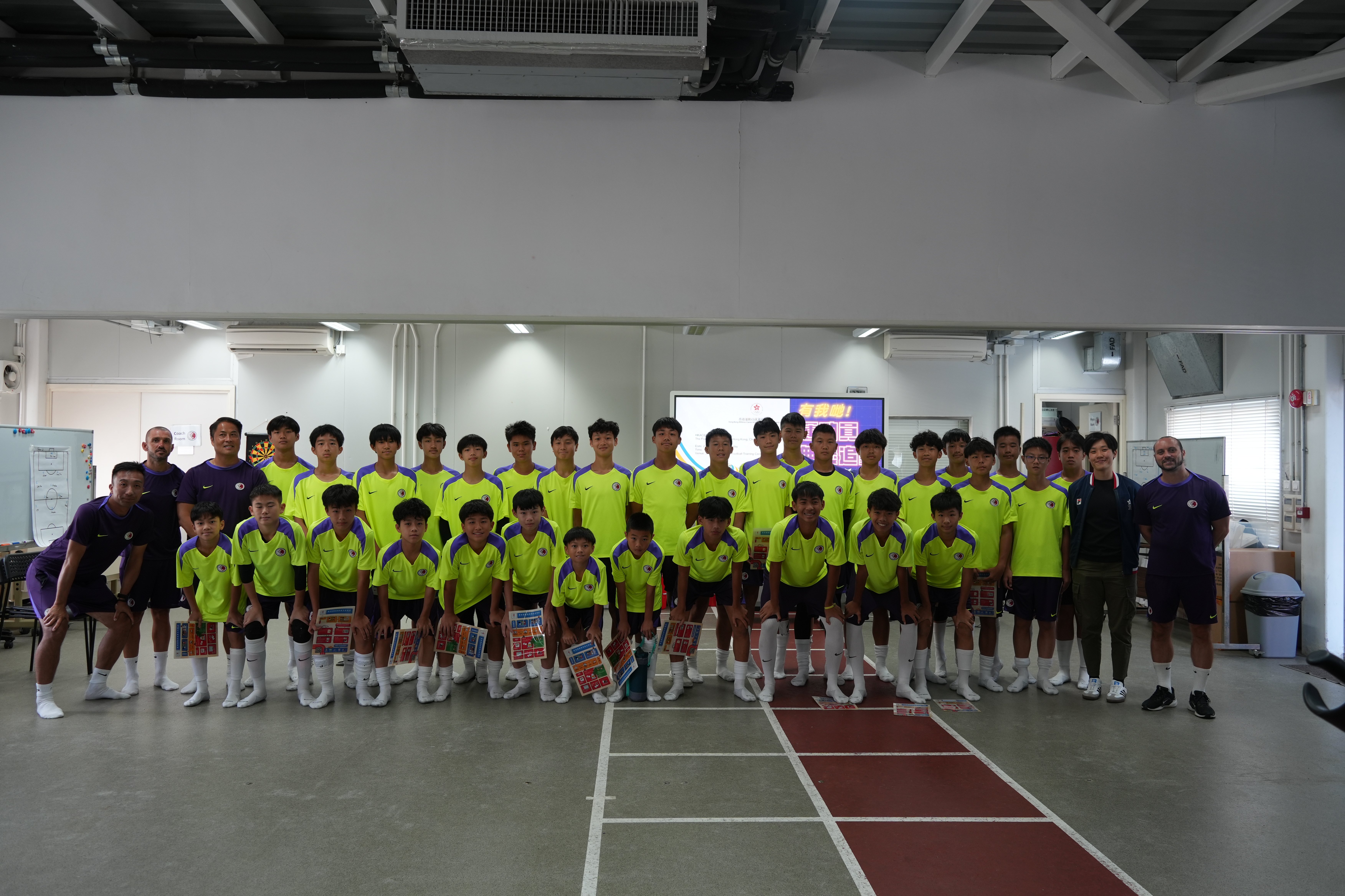 3b. Football.JPG